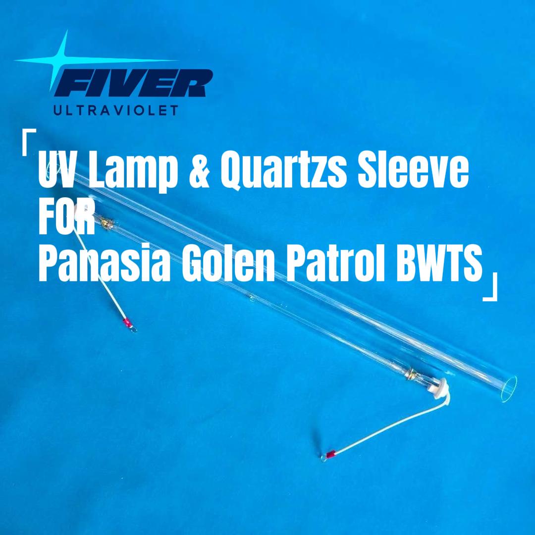 UV Lamp & Quartz Sleeve Replacement for Panasia Gloen Patrol BWTS.jpg